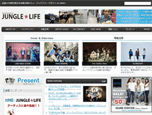 Tablet Screenshot of jungle.ne.jp