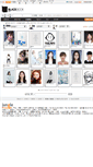 Mobile Screenshot of blackbook.jungle.co.kr